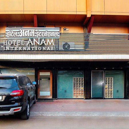 Hotel Treebo Anam International Bombaj Exteriér fotografie